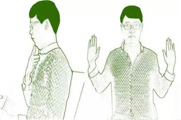 太朴堂苗医骨病康复连